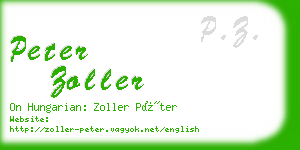 peter zoller business card